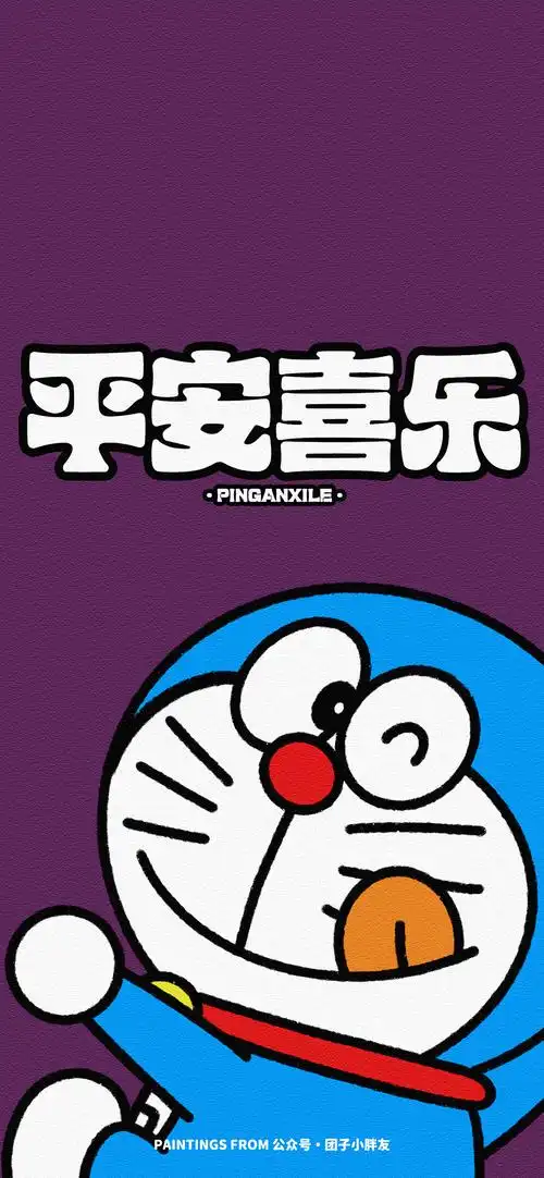 一组精美的"哆啦a梦"好运加倍文字系列壁纸 - 知乎