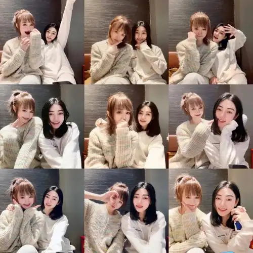 闺蜜合照┇九宫格自拍姿势不重样75