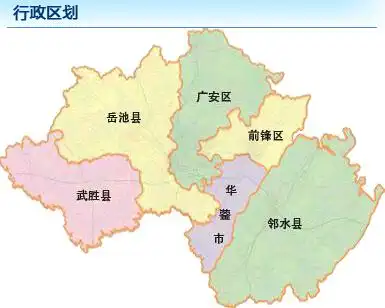 四川省广安市前锋区人社局 广安市前锋区个人社保查询