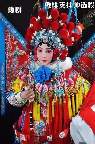 豫剧 | 名旦马金风演唱《穆桂英挂帅》选段#地方戏曲文化#豫 - 抖音