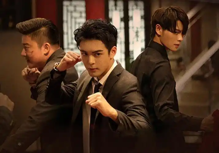 盗墓笔记电视剧口碑最好评分最高的,还是没