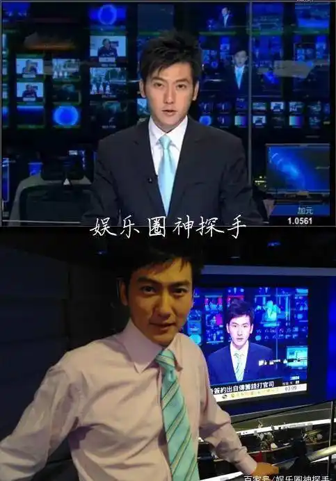 原来赵敬和蝎儿年轻时长这样!粉丝:瞬间理解蝎儿了!_网友_山河_长相