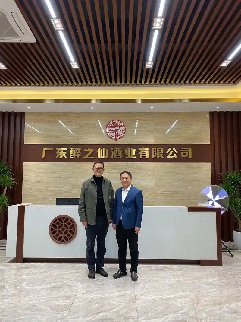 开年第一拨接待,欢迎老朋友李玉俊副市长和谭善爱先生#现场实拍 - 抖