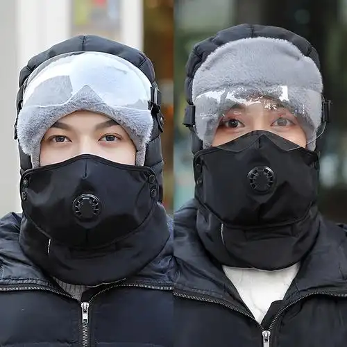 冬季骑行面罩头套男女防风防寒雷锋帽闪电客电动摩托车保暖装备骑车护