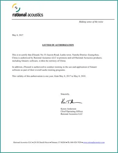 zsound 与rational acoustics开启官方合作