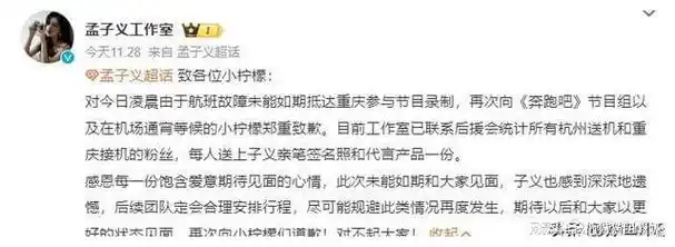 杨紫许凯肖战李现赵丽颖杨幂易烊千玺邓为等