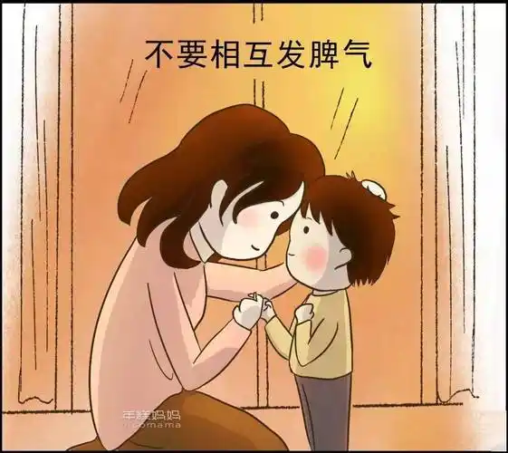 这句话特别伤孩子新的一年别再说了