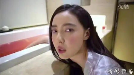 《致青春》37 施洁为爱真自杀 是死是活未可知