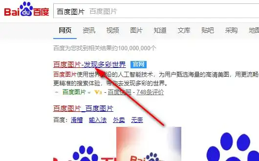 百度空间图片百度空间图片百度空间图片