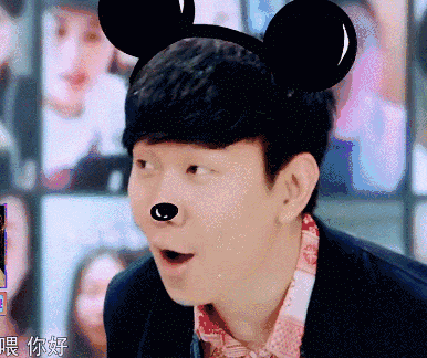 周董连自己的歌都忘词邓紫棋要为你唱hook