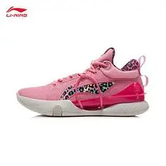 lining李宁闪击8premium篮球鞋2023男鞋支撑稳定专业比赛鞋abat119