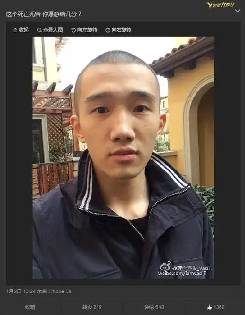 庆元县新闻网 - 死亡宣告砸电脑始末,因不忍被嘲讽为板凳