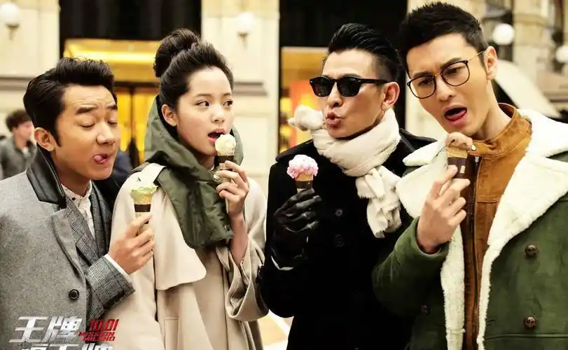 欧阳娜娜3年吸金破9000万,与王源cp炒作,小心日久生情_妮妮_大提琴