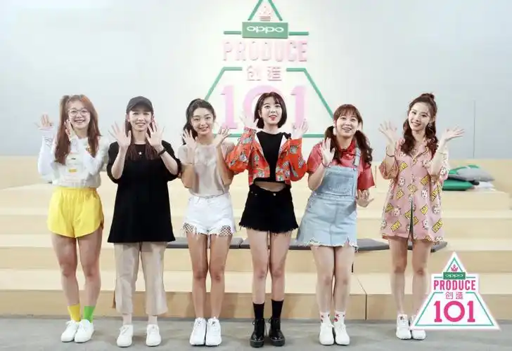 75%点赞来自95后,101呈现中国年轻人精神剖面图《创造101》用女团学院