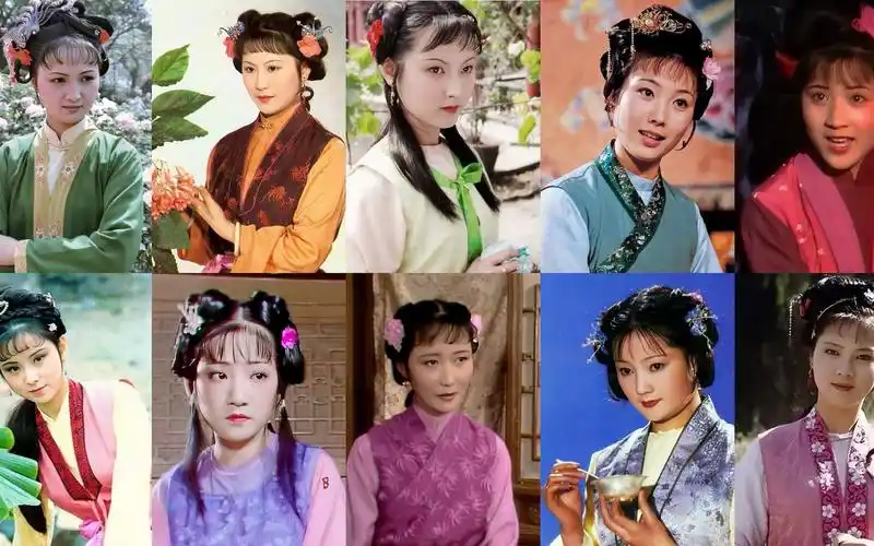 87版红楼梦中十大最美丫鬟,排在第一的,竟然是她