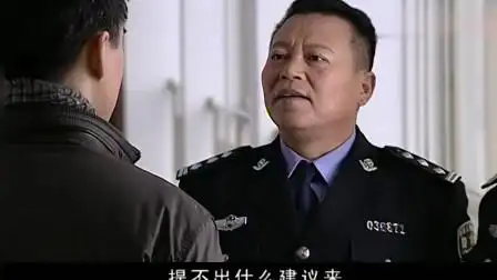 神圣使命: 吴达功让李春江参加会议, 他说要请假, 这正合了他心意