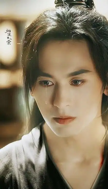 古装剧「美男落泪」1:张哲瀚饰演《山河令》周子舒
