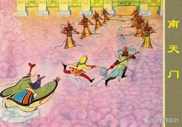 西游记中,天庭四门都是谁把守,孙悟空真的只敢走南天门吗?