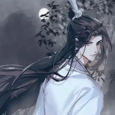 男生头像动漫古风