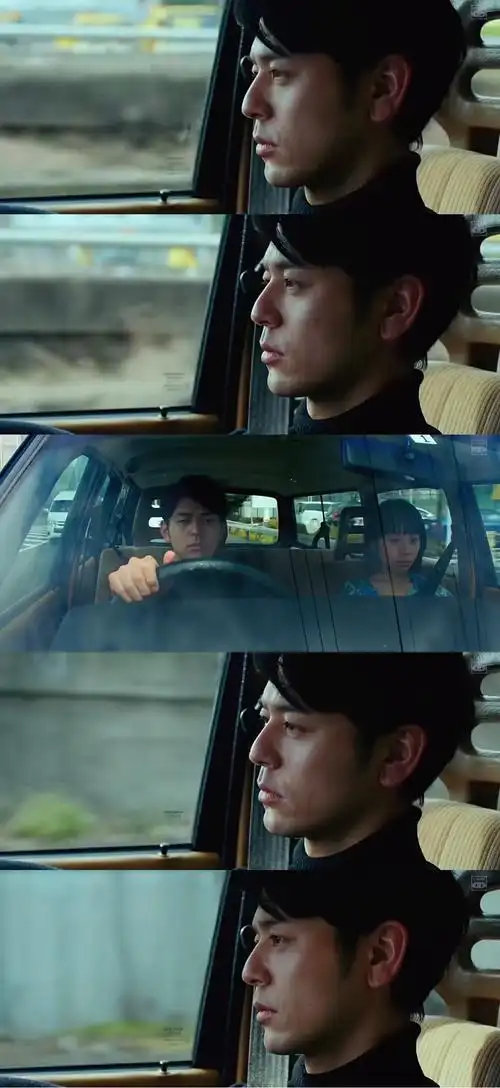 《red》 妻夫木聪舔屏向 截图