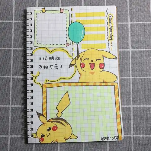 简笔画手帐教程问笔和本子的看第四张图