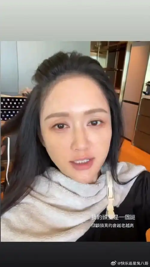 #陈乔恩素颜全妆对比##陈乔恩晒素颜到全妆过程#