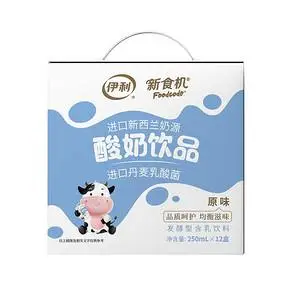 伊利乳酸菌酸奶250ml12礼盒装