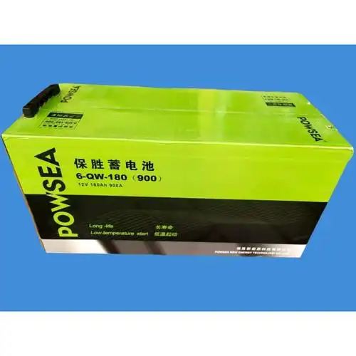 保胜电瓶12v80245a全型号驻车空调挂车渣土大巴免维护启动蓄电池