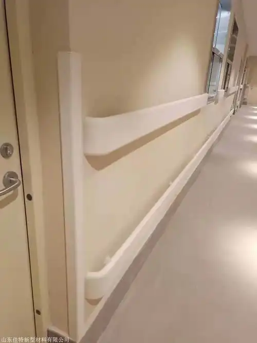 山东医院病房pvc走道扶手佳特防护