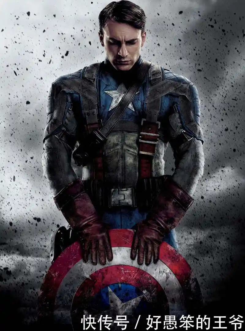 美队:我胸肌大!雷神:我最强壮!他:告辞