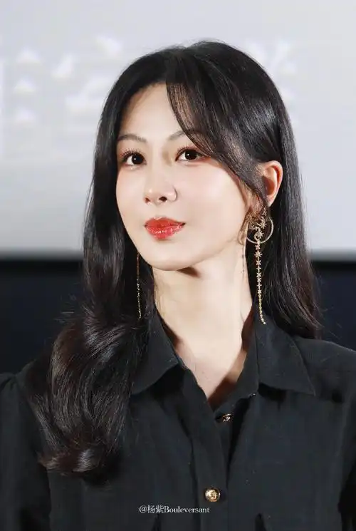 杨紫教许凯牛骏峰发微博##杨紫裤子不合身##杨紫工作室