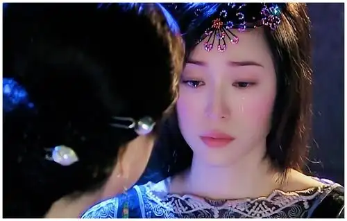 水月洞天尹天雪演员陈法蓉