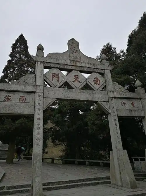 至于磨镜台麻姑仙境等景点因为不在主路上一日游恐怕时间不够