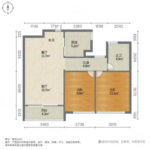 花语江南2室2厅1卫86.58㎡南北295万