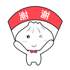 包小妹微信表情包