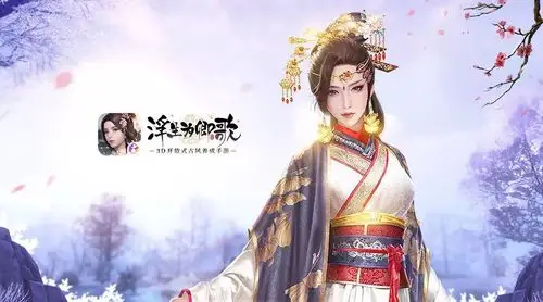 玲珑逼上清 《浮生为卿歌》3d人物惊艳亮相_古风