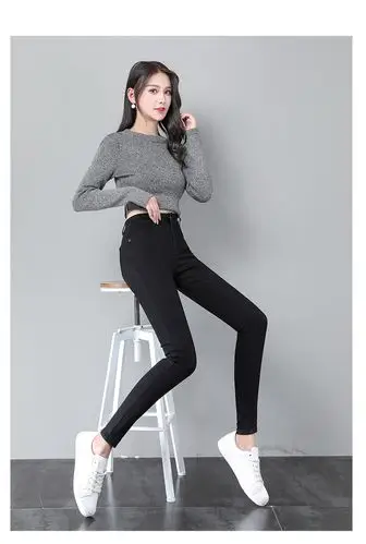 莉社牛仔裤女2020秋季新款韩版高腰修身显瘦小脚裤百搭弹力长裤 灰色