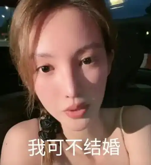 金晨直播回应恋情澄清白敬亭被冤枉这姐是真敢说啊