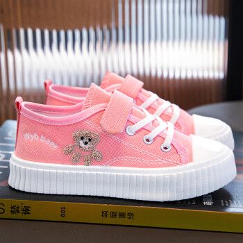 江博士女童帆布鞋春秋款2023新款儿童鞋子休闲运动鞋中大童女孩板粉色