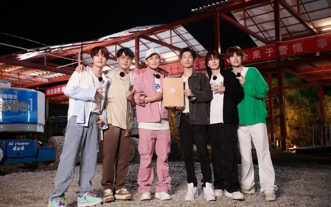 "0713男团"又一次再就业,陈楚生苏醒为新节目自制提案