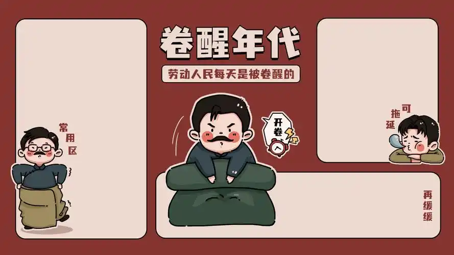 有哪些有趣独特的高清无水印电脑壁纸? - 知乎