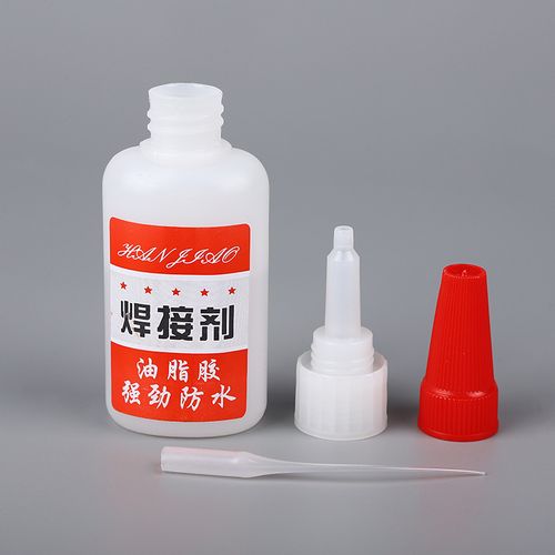 强力焊接胶水 油性原胶跑江湖摆地摊抖音快手热卖 油性胶 焊接剂