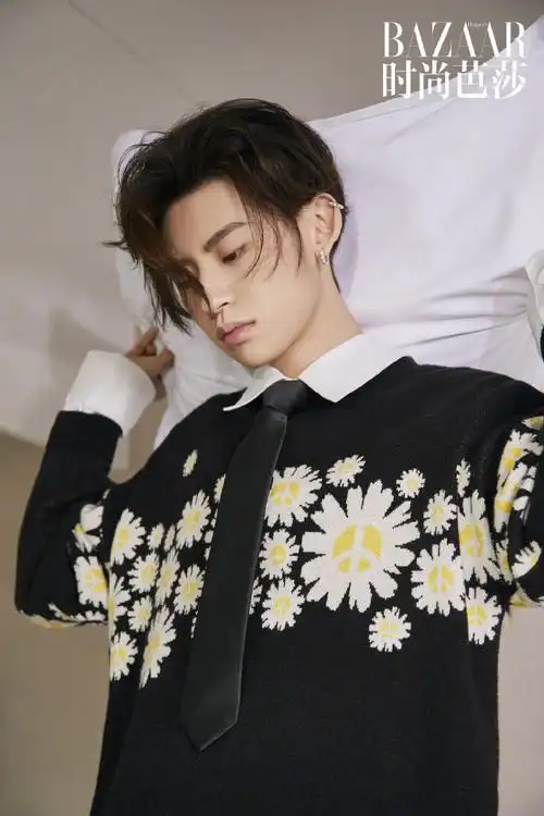 小鬼王琳凯0520生日快乐##小鬼芭莎生日电子刊