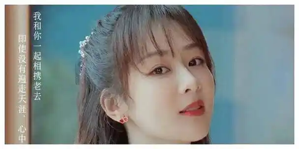 在璀璨的娱乐圈中,有一位以她独特魅力和才华闪耀的明星,她就是杨紫.