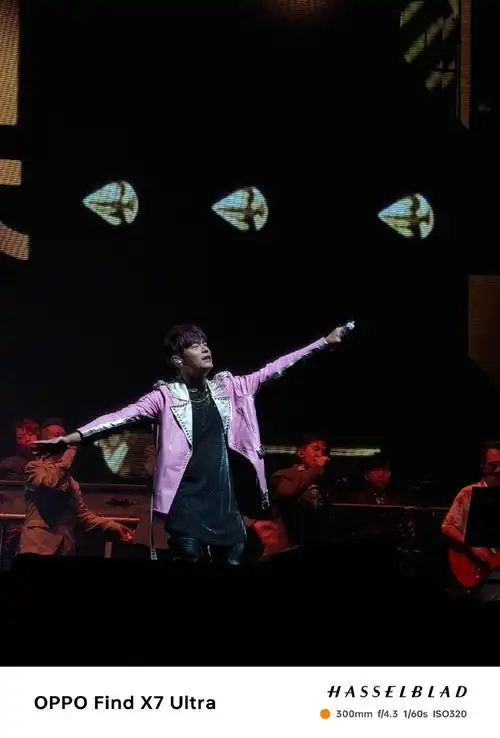 oppo find x7##周杰伦演唱会##周杰伦长沙演唱会空中