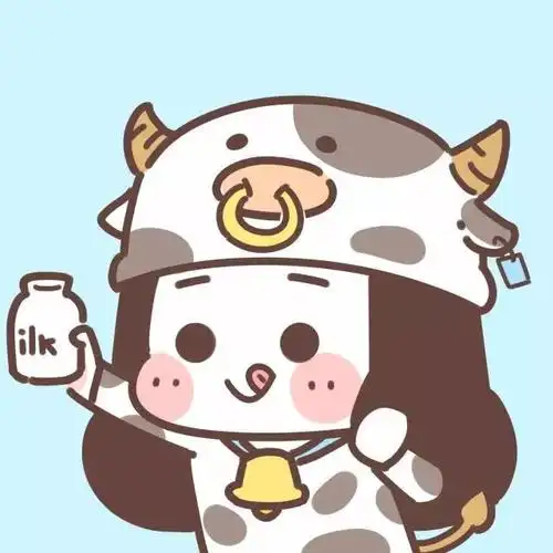 最新牛宝宝情侣头像可可爱爱