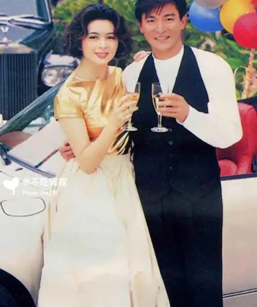 刘德华关之琳合照