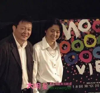 杨亚洲有过几段婚姻杨亚洲与现任老婆倪萍生活照