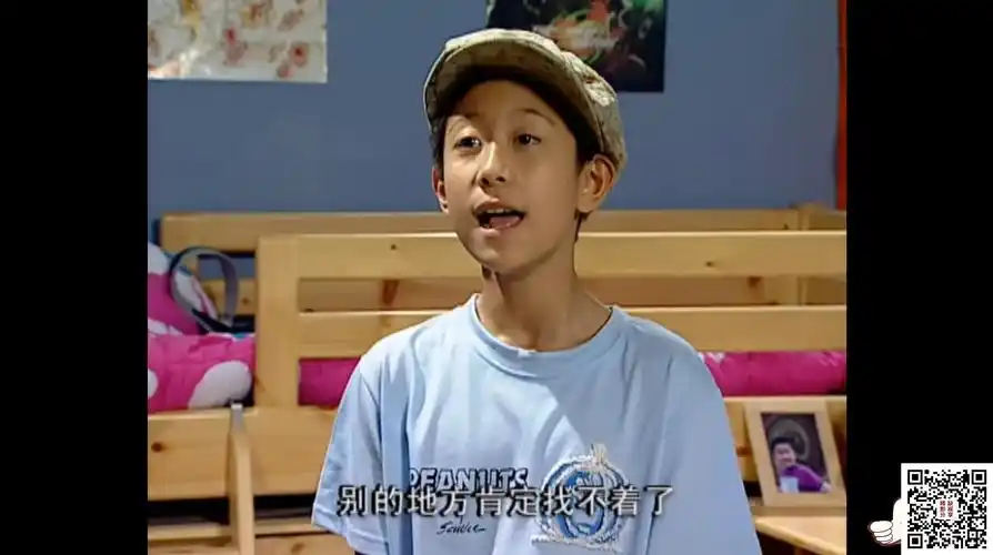 [百度云][内地][2005][家有儿女][第一部][宋丹丹 / 高亚麟 / 张一山