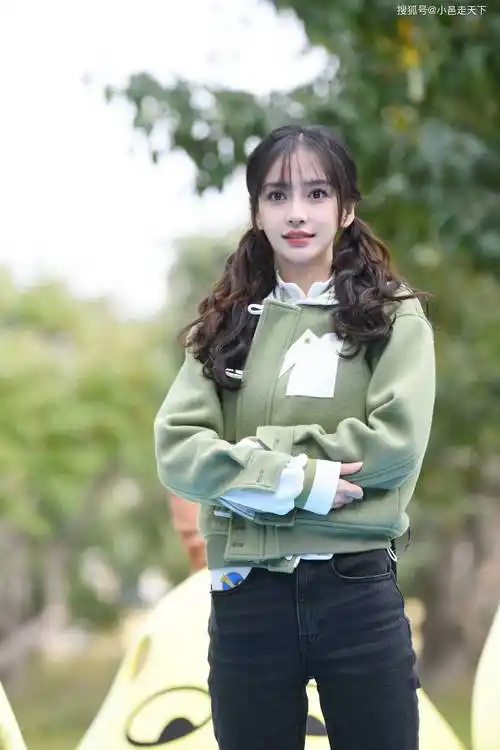 杨颖奔跑吧活动照合集